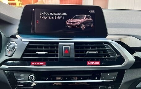 BMW X3, 2017 год, 3 299 000 рублей, 15 фотография