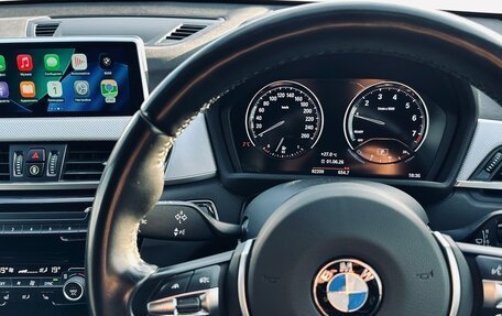 BMW X1, 2019 год, 2 350 000 рублей, 8 фотография