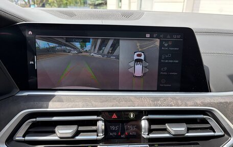 BMW X5, 2022 год, 10 650 000 рублей, 17 фотография