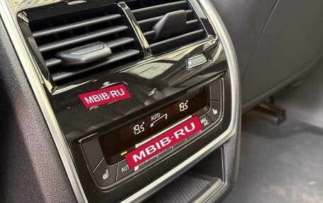 BMW X5, 2022 год, 10 650 000 рублей, 19 фотография
