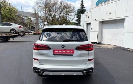 BMW X5, 2022 год, 10 650 000 рублей, 8 фотография