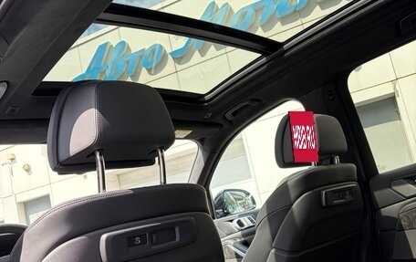 BMW X5, 2022 год, 10 650 000 рублей, 20 фотография
