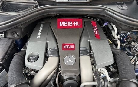 Mercedes-Benz GL-Класс AMG, 2015 год, 5 300 000 рублей, 16 фотография