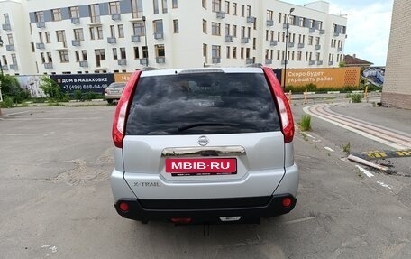 Nissan X-Trail, 2013 год, 1 700 000 рублей, 6 фотография