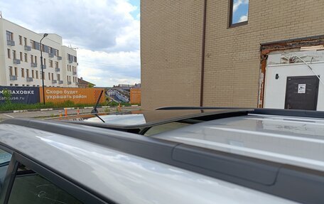 Nissan X-Trail, 2013 год, 1 700 000 рублей, 26 фотография