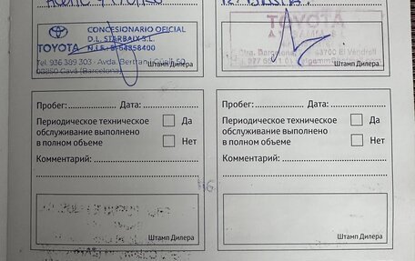 Toyota RAV4, 2018 год, 2 950 000 рублей, 25 фотография