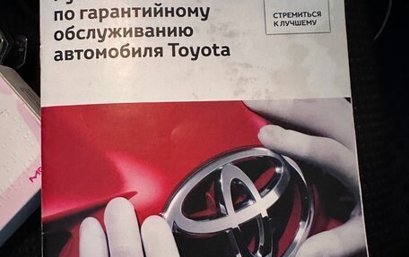 Toyota RAV4, 2018 год, 2 950 000 рублей, 24 фотография