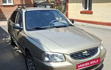 Hyundai Accent II, 2005 год, 430 000 рублей, 5 фотография