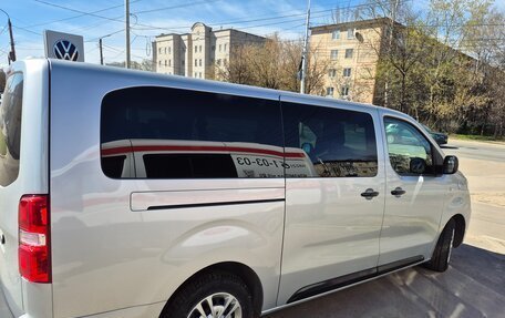 Citroen SpaceTourer I, 2021 год, 3 350 000 рублей, 2 фотография