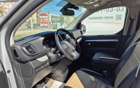 Citroen SpaceTourer I, 2021 год, 3 350 000 рублей, 5 фотография