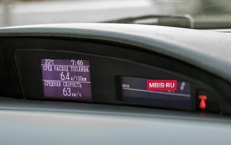 Mazda 3, 2012 год, 998 000 рублей, 29 фотография