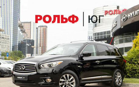 Infiniti JX, 2013 год, 1 488 000 рублей, 2 фотография