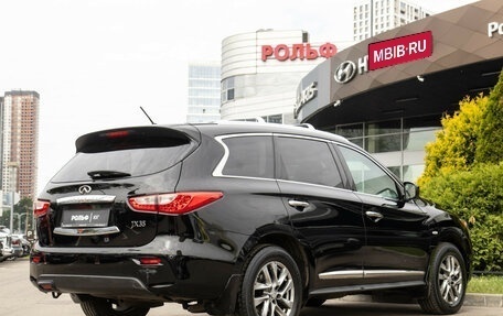 Infiniti JX, 2013 год, 1 488 000 рублей, 5 фотография
