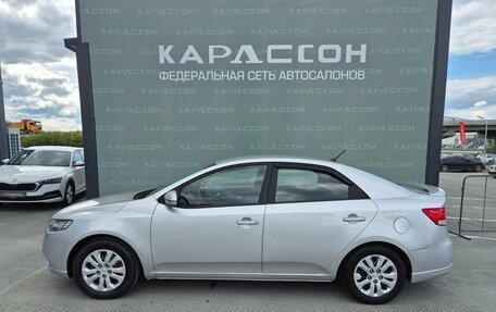 KIA Cerato III, 2013 год, 750 000 рублей, 3 фотография