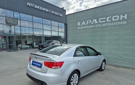 KIA Cerato III, 2013 год, 750 000 рублей, 2 фотография