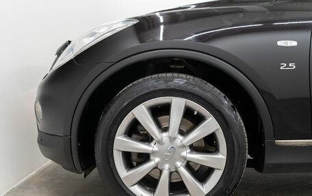 Infiniti QX50 I рестайлинг, 2015 год, 2 100 000 рублей, 20 фотография