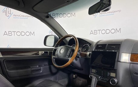 Volkswagen Touareg III, 2008 год, 1 040 000 рублей, 9 фотография