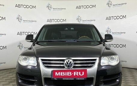 Volkswagen Touareg III, 2008 год, 1 040 000 рублей, 5 фотография