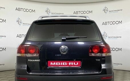 Volkswagen Touareg III, 2008 год, 1 040 000 рублей, 6 фотография