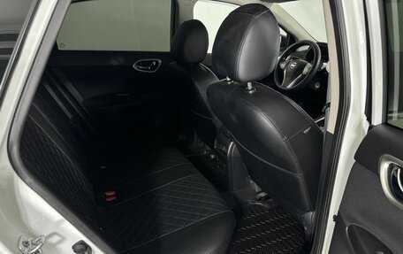 Nissan Sentra, 2015 год, 870 000 рублей, 16 фотография