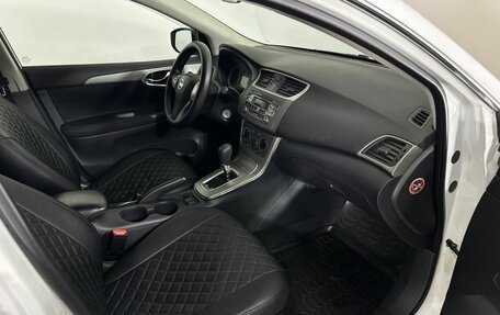 Nissan Sentra, 2015 год, 870 000 рублей, 14 фотография