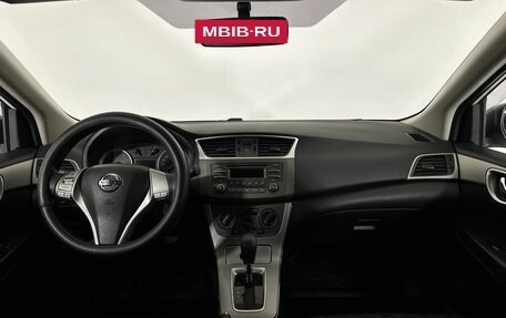 Nissan Sentra, 2015 год, 870 000 рублей, 7 фотография
