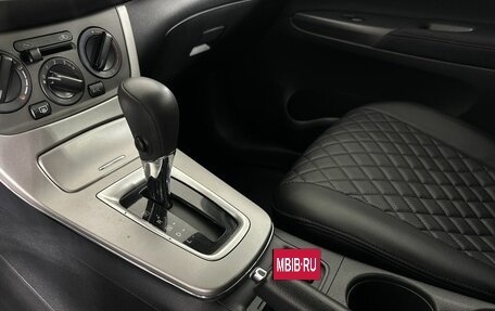 Nissan Sentra, 2015 год, 870 000 рублей, 13 фотография