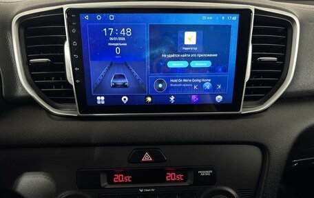 KIA Sportage IV рестайлинг, 2017 год, 1 700 000 рублей, 12 фотография