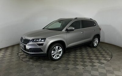Skoda Karoq I, 2020 год, 2 150 000 рублей, 1 фотография