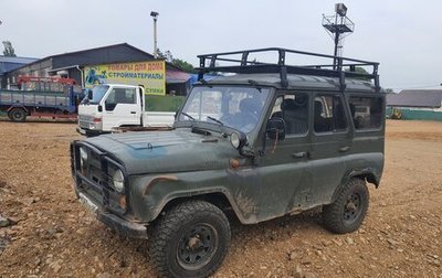 ЛуАЗ 3151, 2003 год, 450 000 рублей, 1 фотография