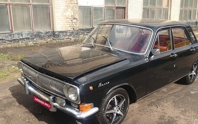 ГАЗ 24 «Волга» I (24), 1984 год, 1 500 000 рублей, 1 фотография
