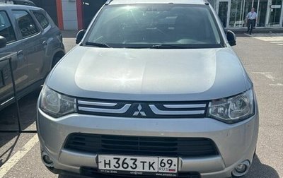 Mitsubishi Outlander III рестайлинг 3, 2013 год, 1 350 000 рублей, 1 фотография