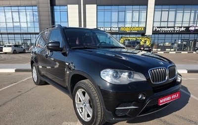 BMW X5, 2011 год, 1 830 000 рублей, 1 фотография