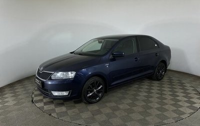 Skoda Rapid I, 2016 год, 750 000 рублей, 1 фотография