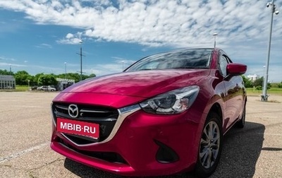 Mazda Demio IV, 2019 год, 1 300 000 рублей, 1 фотография