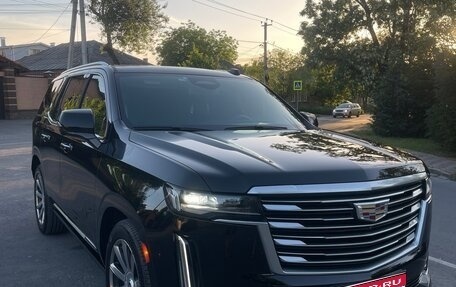 Cadillac Escalade V, 2021 год, 8 500 000 рублей, 1 фотография