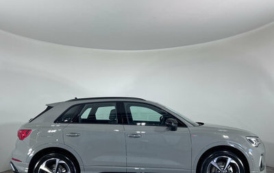 Audi Q3, 2026 год, 4 099 000 рублей, 1 фотография