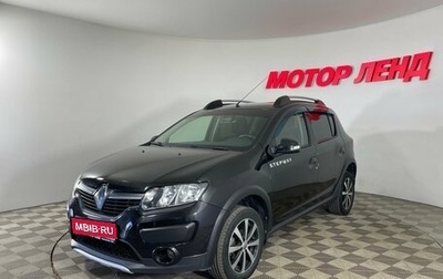 Renault Sandero II рестайлинг, 2018 год, 1 149 000 рублей, 1 фотография