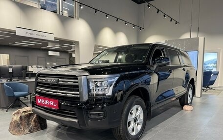 Haval H5, 2026 год, 3 959 010 рублей, 1 фотография