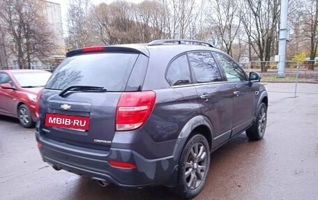 Chevrolet Captiva I, 2015 год, 1 640 000 рублей, 7 фотография