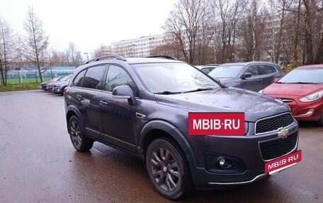 Chevrolet Captiva I, 2015 год, 1 640 000 рублей, 3 фотография