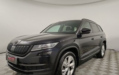 Skoda Kodiaq I, 2020 год, 2 699 000 рублей, 1 фотография