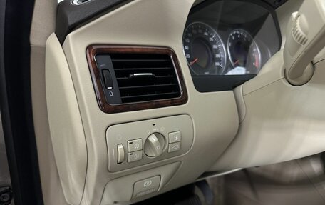 Volvo S80 II рестайлинг 2, 2008 год, 860 000 рублей, 9 фотография