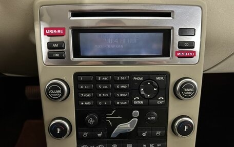 Volvo S80 II рестайлинг 2, 2008 год, 860 000 рублей, 12 фотография