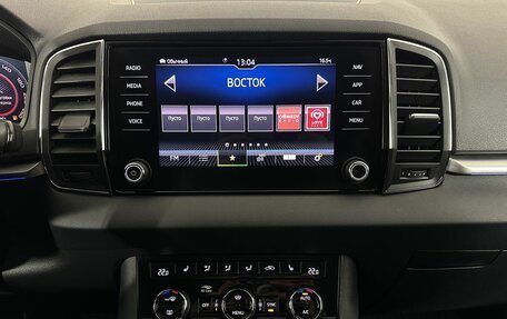 Skoda Karoq I, 2020 год, 2 150 000 рублей, 12 фотография