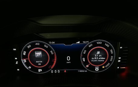 Skoda Karoq I, 2020 год, 2 150 000 рублей, 11 фотография