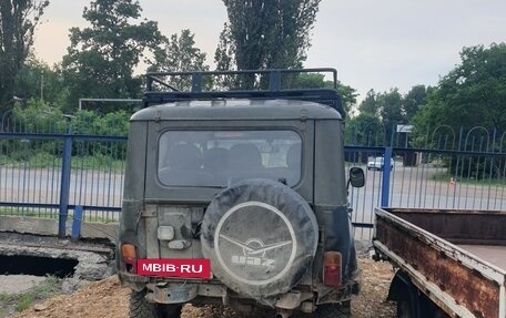 ЛуАЗ 3151, 2003 год, 450 000 рублей, 3 фотография