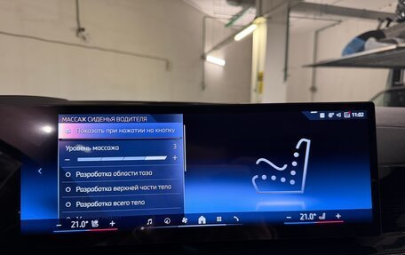 BMW X5, 2026 год, 16 875 000 рублей, 7 фотография