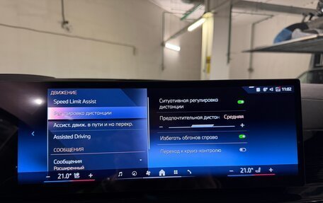 BMW X5, 2026 год, 16 875 000 рублей, 21 фотография
