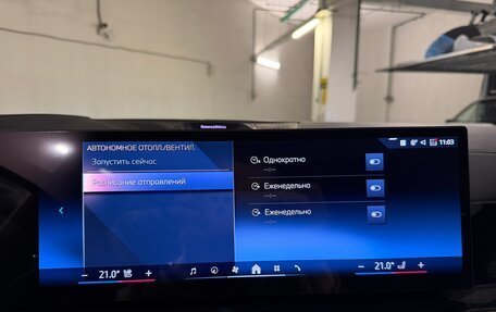 BMW X5, 2026 год, 16 875 000 рублей, 17 фотография